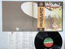 Led Zeppelin Led Zeppelin II Japan LP [33023ER]