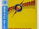 QUEEN FLASH GORDON ELEKTRA P10960E Japan VINYL LP