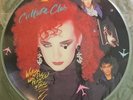 Culture Club - Waking Up With The House On Fire Vinyl LP Picture Disc VG+ Virgin