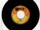 #29  SKA REGGAE 45 BIG SHOT LABEL THE CRYSTALITES 