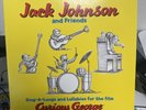 Jack Johnson Curious George Sing-a-Long Songs and Lullabies - LP Vinyl RARE BLUE