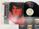 The Doors Greatest Hits Japan LP [28997ER]