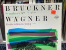 Bruckner Symphony No. 7 Matacic Czech Philharmonic (NEW) LP