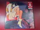 Cowboy Bebop – Original Soundtrack 2LP Vinyl – Gatefold Edition – BRAND NEW