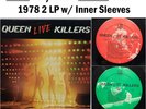 Queen Live Killers 2 LP Elektra 1978 EX EX+ Vinyl Ultrasonic Cleaned NICE  #07k