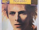 DAVID BOWIE / SPACE ODDITY JAPAN ISSUE LP W/OBI, INSERT
