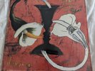 Toad The Wet Sprocket Dulcinea 180 Gram Reissue NM Shrink Played Once 2024