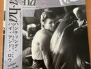 A-HA HUNTING HIGH AND LOW JAPAN LP OBI P-13153