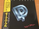 DEEP PURPLE PERFECT STRANGERS JAPAN LP OBI 25MM-0401