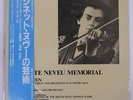 GINETTE NEVEU THE ART OF BEET BRUNO WALTER SOCIETY OS7118BS Japan LP