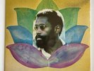 Bennie Maupin - The Jewel In The Lotus - ECM 1043 ST Flawless Copy