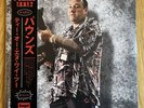 Pounds - T.O.N.Y 2 OBI Daupe Vinyl