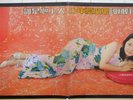 1973  Chinese Record【Teresa Teng 】 /  12