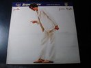JAMES TAYLOR GORILLA LP RECORD SUPERDISCS HALF SPEED MASTERED