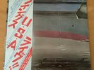 WINGS OVER AMERICA JAPAN LP OBI 3LP EPS-50001 POSTER PAUL MCCARTNEY THE BEATLES