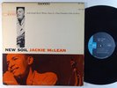 JACKIE MCLEAN New Soil LP on Blue Note VG++ liberty/ua
