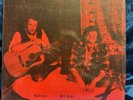 Rob Carr & Bill Kahl Communication 1 Grotesque Records 1970 NM Shrink