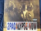 2pacalypse NOW by 2Pac - USED - NM  TUPAC. Never Played B0016557