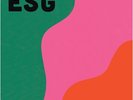ESG Step Off NEW Vinyl  12