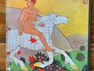 Fleetwood Mac – Then Play On – Blues Rock Vinyl LP – Peter Green - OG
