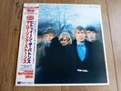 THE ROLLING STONES - BETWEEN THE BUTTONS LP 1988 RE OBI INSERT JAPAN EX+