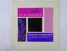 Stanley Turrentine Up At 
