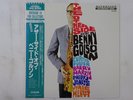 Benny Golson The Other Side Of Benny Golson Riverside SMJ-6302 Japan   LP OBI