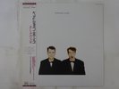 Pet Shop Boys Actually EMI RP28-5507 Japan  VINYL LP OBI