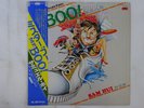 Sam Hui Mr. Boo  (The Private Eyes) Polydor MPF 1219 Japan  VINYL LP OBI