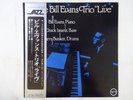 The Bill Evans Trio Live Verve Records MV 2025 Japan  VINYL LP OBI