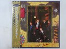 Duran Duran Seven And The Ragged Tiger EMI EMS-91072 Japan  VINYL LP OBI