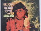 Dr. John The Night Tripper Gris-Gris LP 1968 ATCO SD 33-234 Monarch △11449 VG+