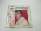 ELVIS PRESLEY WHITE CHRISTMAS ALBUM RCA RCA-5028 with OBI Japan LP Vinyl A