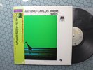 Antonio Carlos Jobim – Wave, 1967 LP ('84 RE) Japan w/OBI, A&M Records AMP-18003