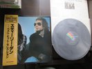 Steely Dan The Very Best of Japan Vinyl LP w OBI in 1979 VIM-4027 Fagen Becker