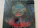 (#56). Agharta , MILES DAVIS. (Vinyl Records).