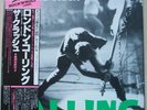 THE CLASH LONDON CALLING JAPANESE JAPAN  LP + OBI + INSERT SUPERB COPY ALL NM