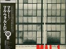 Mal Waldron Quintet - Mal-1 (LP, Album, Mono, RE) (Very Good Plus (VG+))
