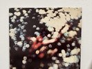 Pink Floyd - Obscured By Clouds - 1972 US 1st Pressing Harvest - NM Cond Vinyl