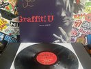 KEITH URBAN Graffiti U VG+ VINYL  AUTOGRAPHED SIGNED JSA CERTIFIED
