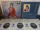 WBg ED1 PUCCINI - MADAMA BUTTERFLY 3LP BOX, Tebaldi, Serafin, DECCA SXL 2054-6