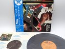Neil Young ‎– American Stars 'N Bars Japan LP OBI VINYL Reprise ‎– P-10297R