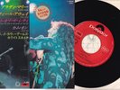 DAVID COVERDALE'S WHITESNAKE: Bloody Mary E.P. - JAPANESE 7