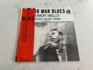 Junior Wells Chicago Blues Band - Hoodoo Man Blues / VG+ / LP, Album, Reissue