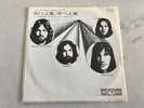 RED VINYL 45 PINK FLOYD One Of These Days ODEON VG+ japan picture sleeve