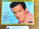 007 Sean Connery Sylvie Vartan Johnny Hallyday 1965 JAPAN BOOKLET + 5 FLEXI DISC