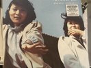 Japanese Breakfast Psychopomp Clear w/ White & Sky Blue Splatter LP Vinyl Record