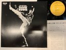 DAVID BOWIE THE MAN WHO SOLD THE WORLD Japan LP [26963ER]