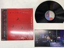 Rush Hold Your Fire Japan LP [35661ER]