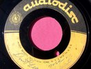 THE SAINTS - Don't Leave Me - Rare unreleased Rockabilly metal acetate 45 rpm